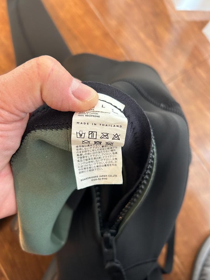 【Lサイズ】クイックシルバー ウェットスーツ 3/2mmエブリデイセッションズ