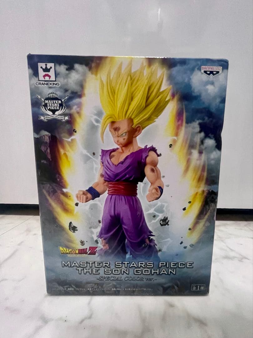 ドラゴンボールZ MSP 孫悟飯 スペシャルver　国内正規品　未開封