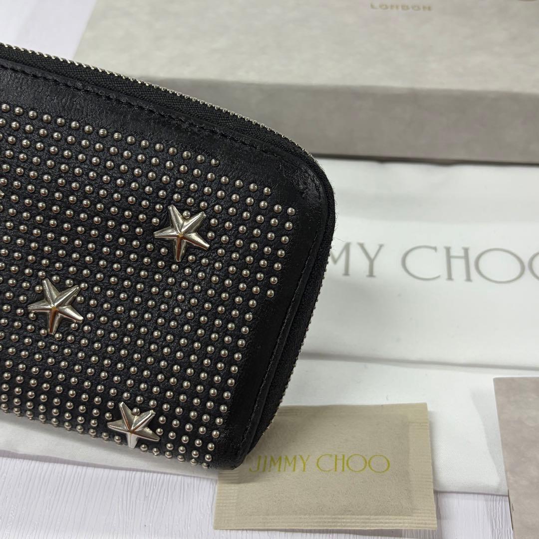 新品同様‼️ ジミーチュウ 財布 長財布 スター スタッズ ラウンド