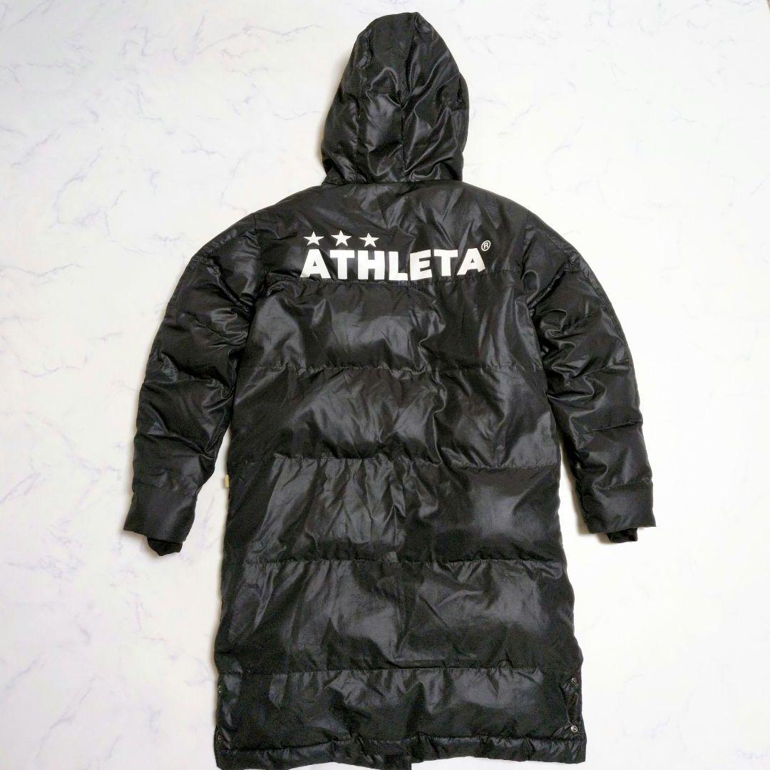 アスレタ ベンチコート フード ロング ダウンコート ブラック キルティング М