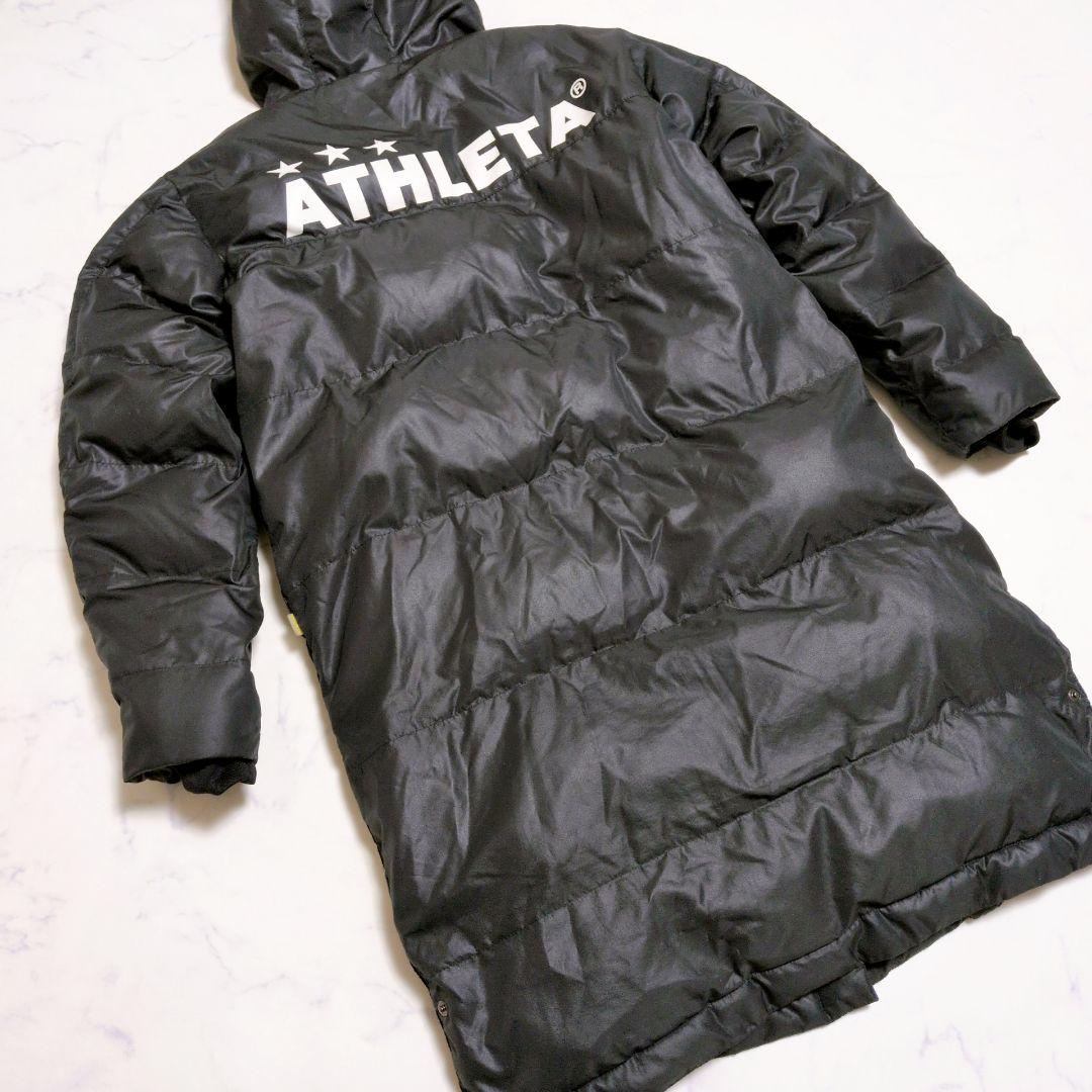 アスレタ ベンチコート フード ロング ダウンコート ブラック キルティング М