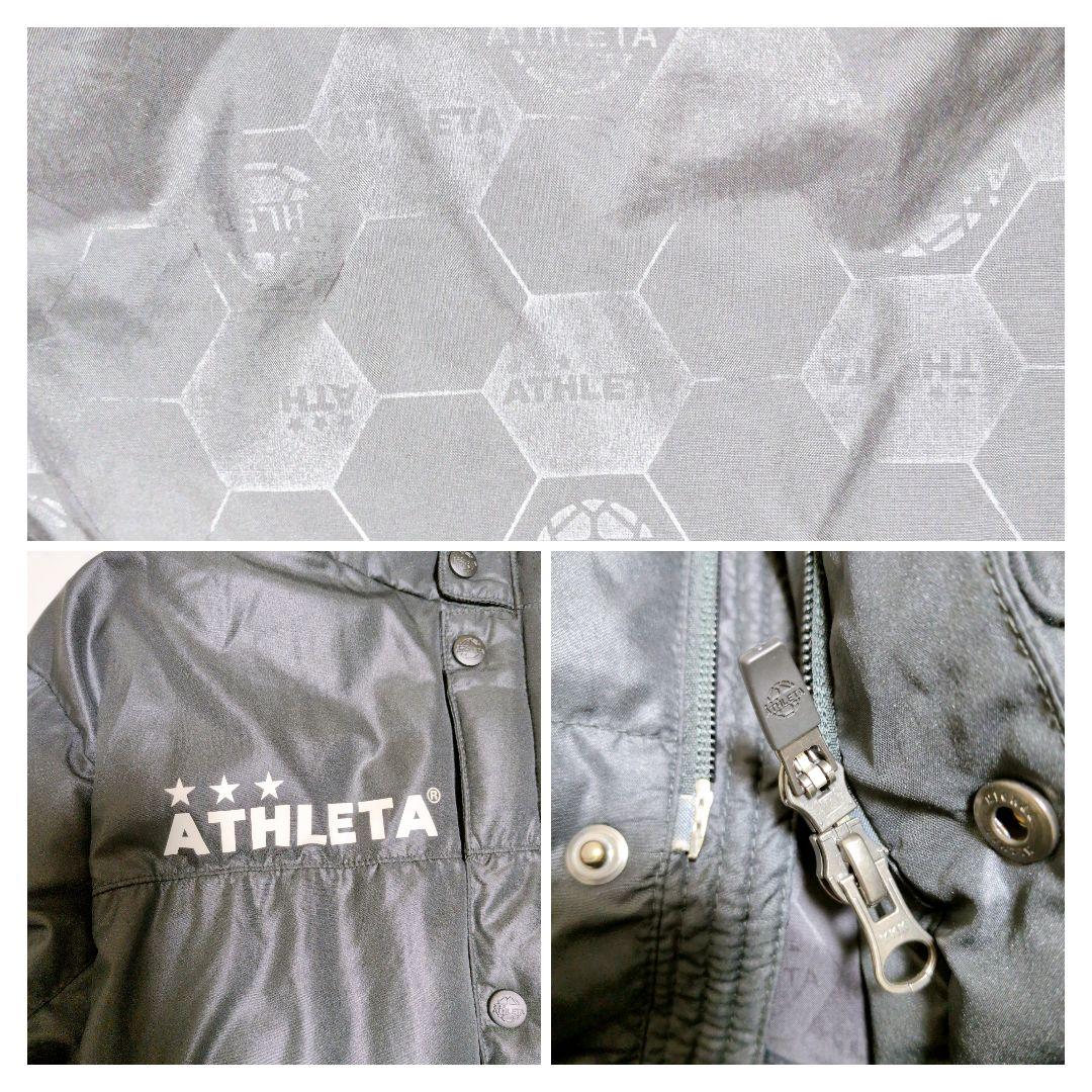 アスレタ ベンチコート フード ロング ダウンコート ブラック キルティング М