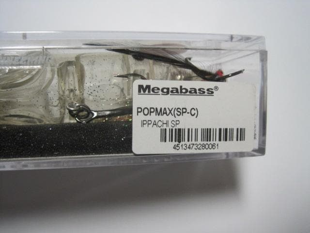 メガバス　Megabass POPMAX IPPACHI SP SP-C 新品