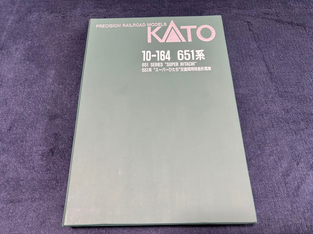 KATO 651系 スーパーひたち 7両編成セット 10-164