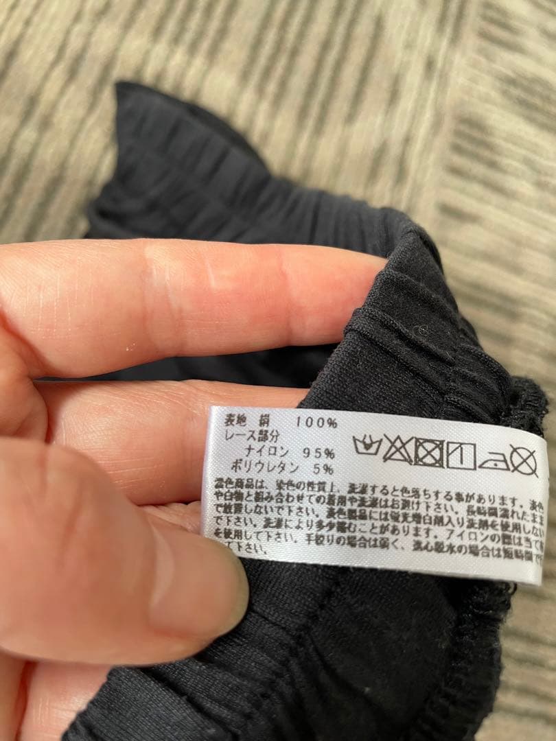 本日限定値下げ 試着のみ ブラデリスNYシルク100% セットアップ