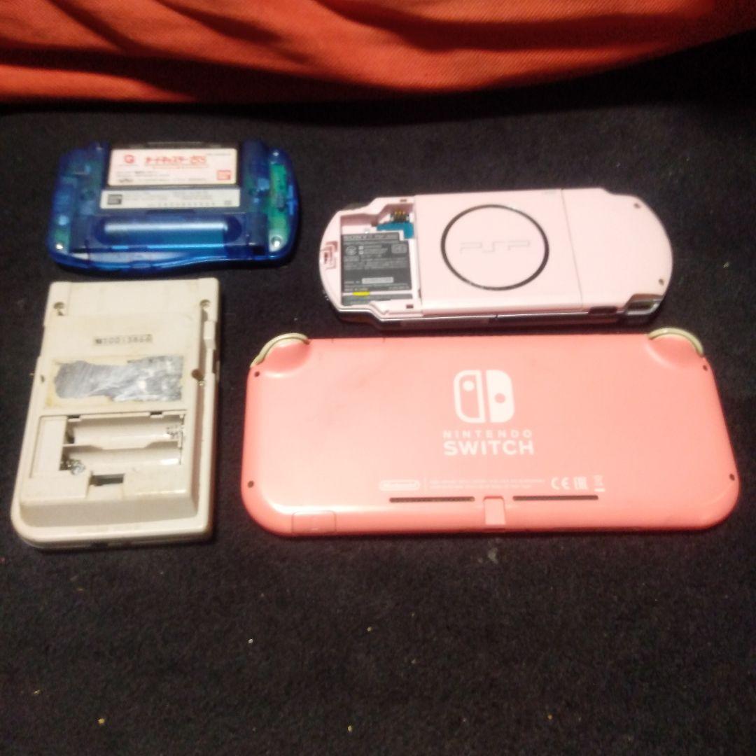 ジャンク部品取りまとめて