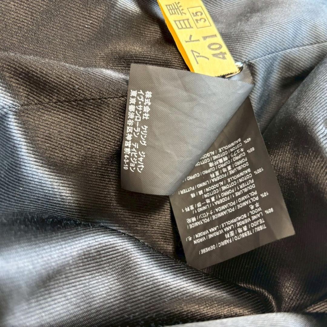 極美品 サンローラン パリ チェスターコート ウール ヘリンボーン グレー XL