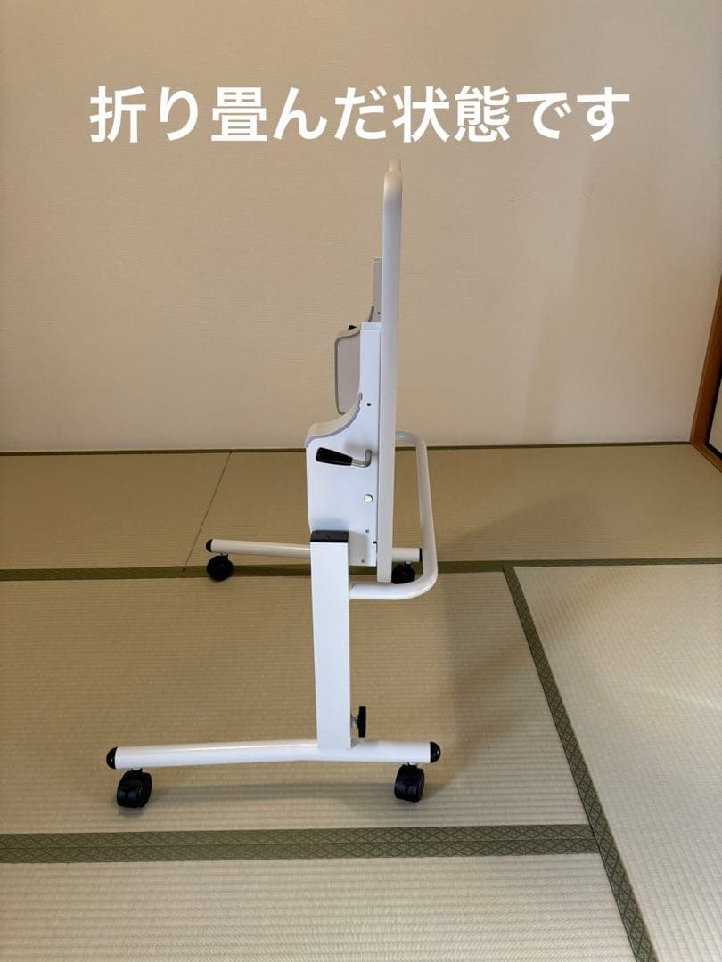 ベッドサイドテーブル　日進医療器 ライフケアテーブル　TY506