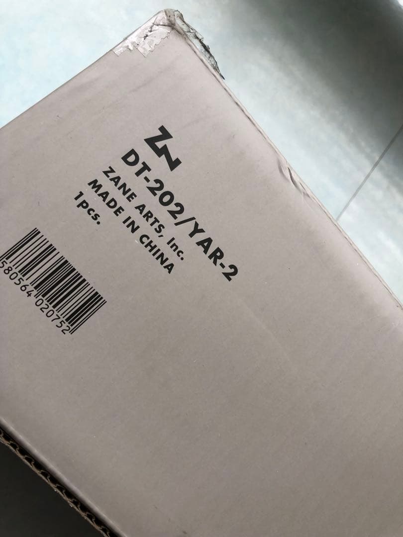 ゼインアーツヤール2