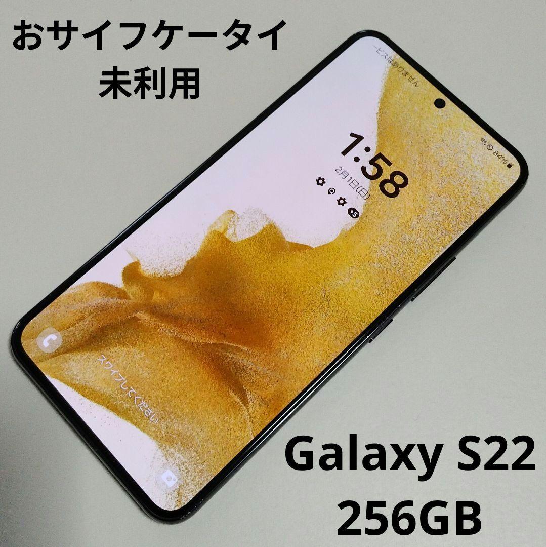 Galaxy S22 SCG13 ファントムブラック SIMフリー ☆0872 - メルカリ