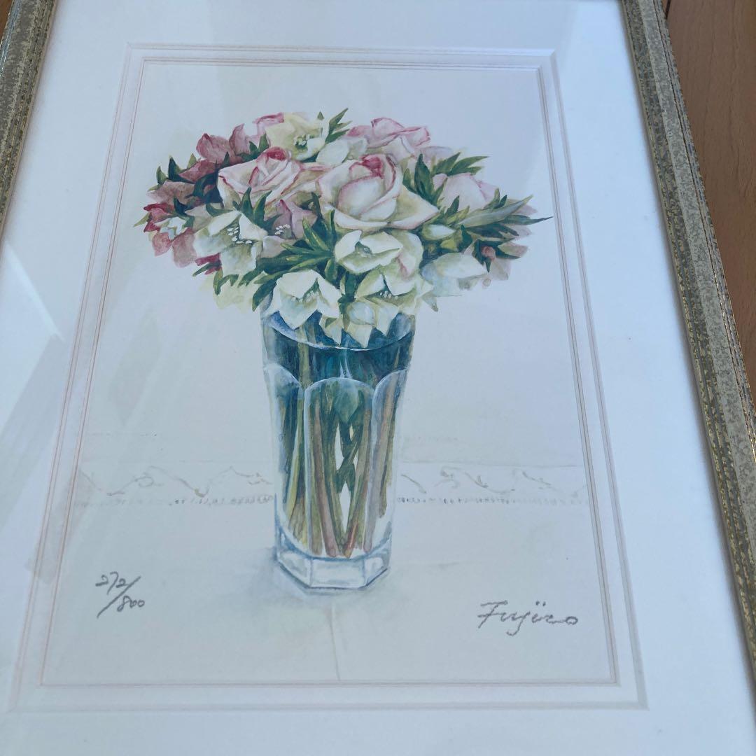 橋本不二子 絵画 水彩画 サイン入り 額縁入り