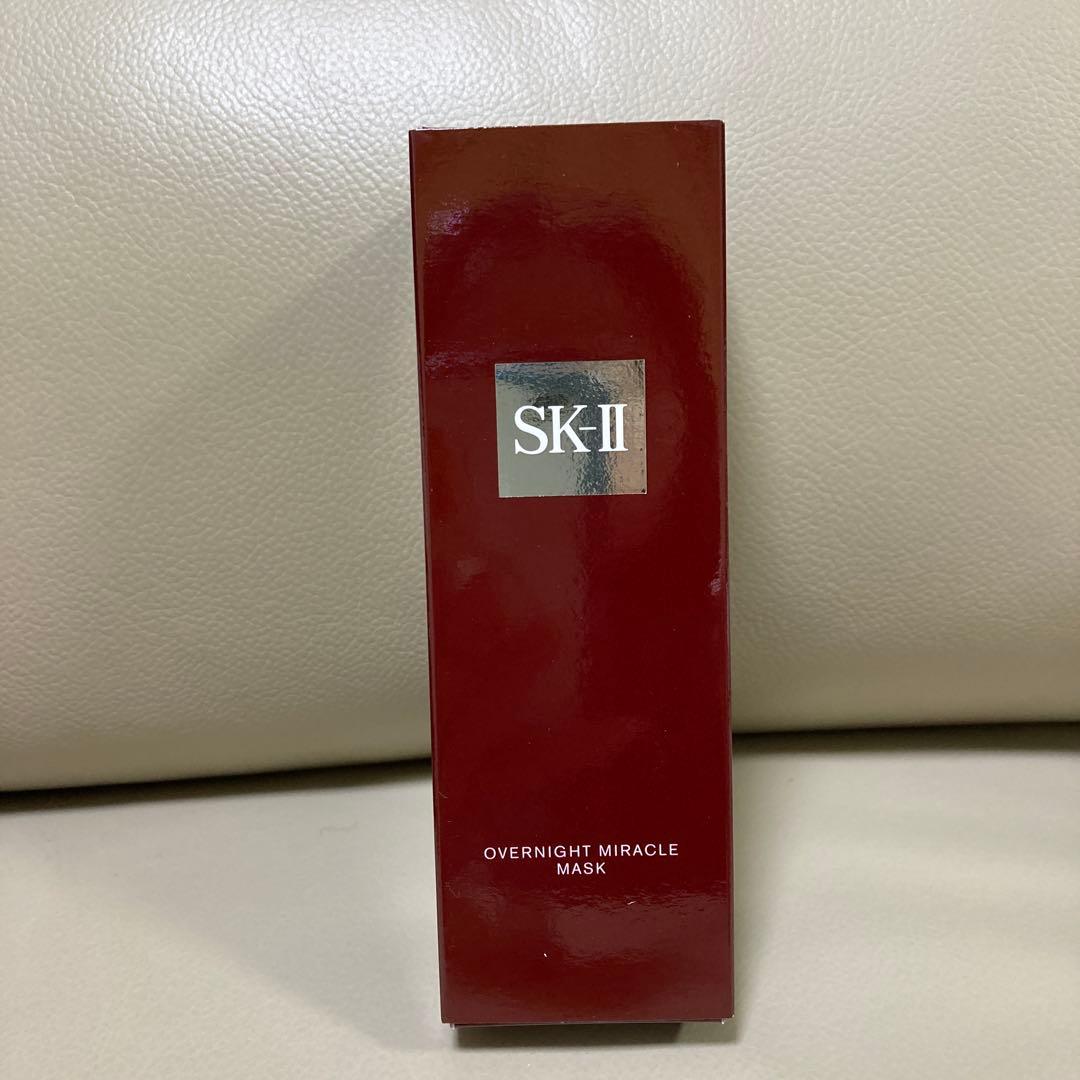 SK-II SKINPOWER ・オーバーナイトミラクルマスク・トリートメント等