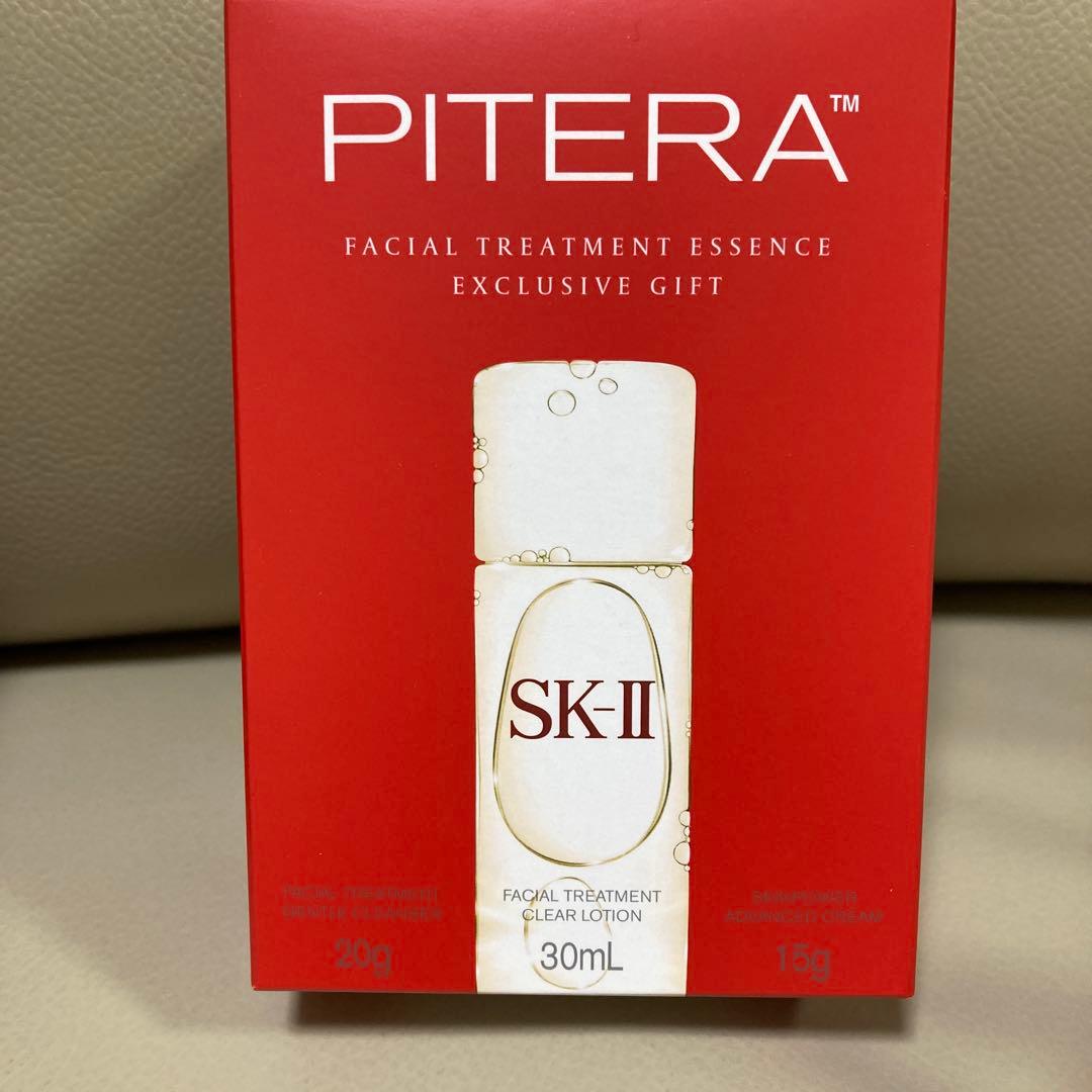 SK-II SKINPOWER ・オーバーナイトミラクルマスク・トリートメント等