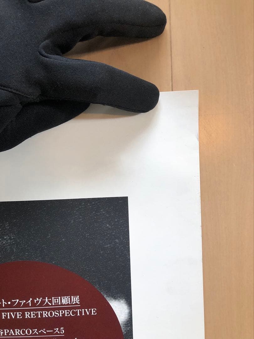 極美品】ピチカートファイヴ 大回顧展 B2ポスター