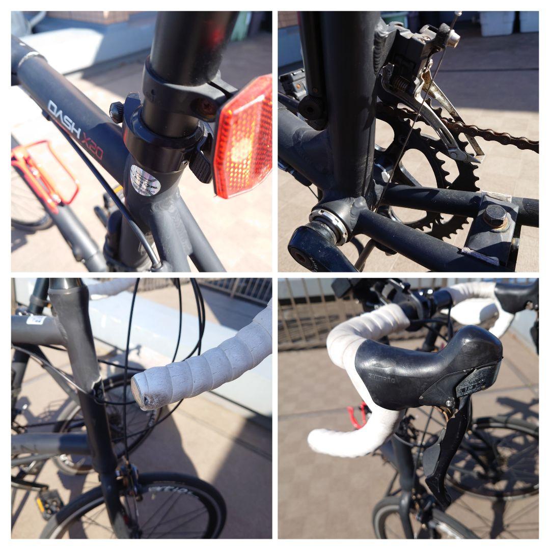 DAHON dash x20 ミニベロロード 折りたたみ 105