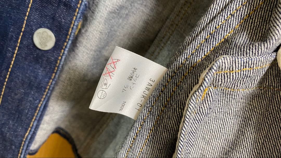 Celt&Cobra レザーカラーデニムジャケット size S