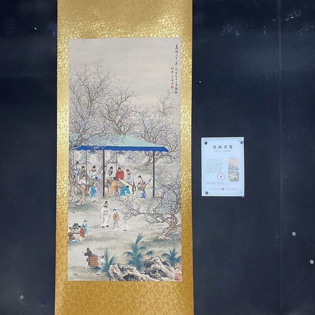 甲斐仁代「静物」ハガキ 油彩画 絵画 共シール 深沢紅子鑑定シール