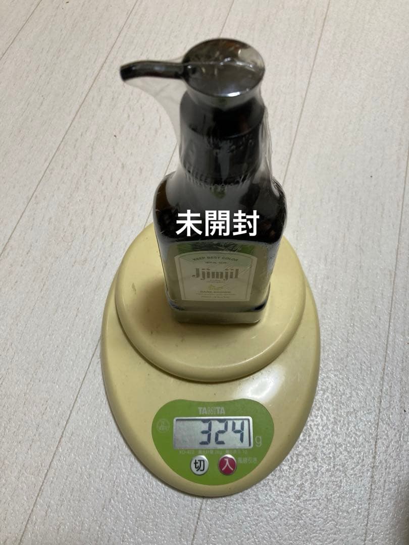 ジムジルシャンプー ダークブラウン 250ml 5本セット