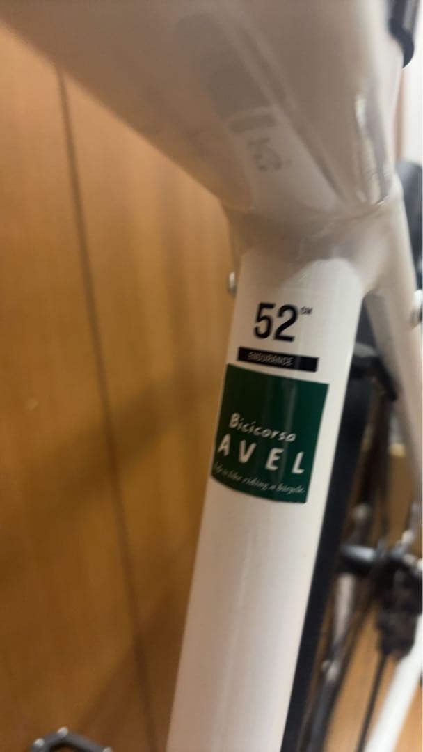 TREK トレックDOMANE AL3 GEN3 DISC 2023ロードバイク