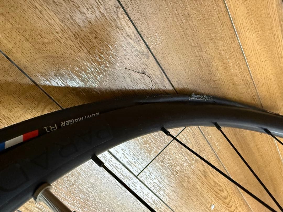 TREK トレックDOMANE AL3 GEN3 DISC 2023ロードバイク