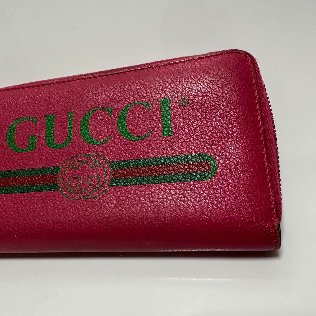 GUCCI ジップウォレット ピンク レザー 496317 シェリー　長財布