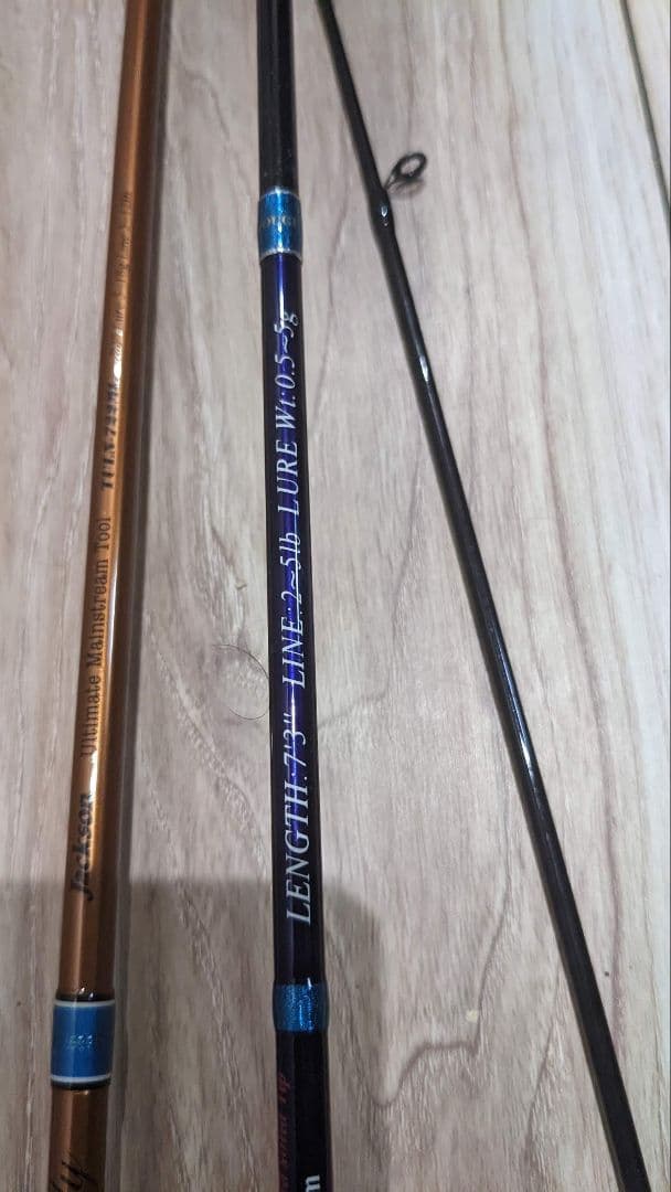 バラ売りなし トラウト バス ロッド セット