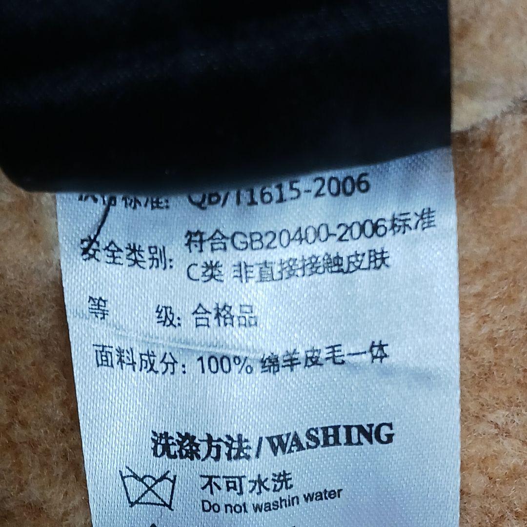 ✨新品同様✨Curphey Leather　B-3　ムートンジャケット　M