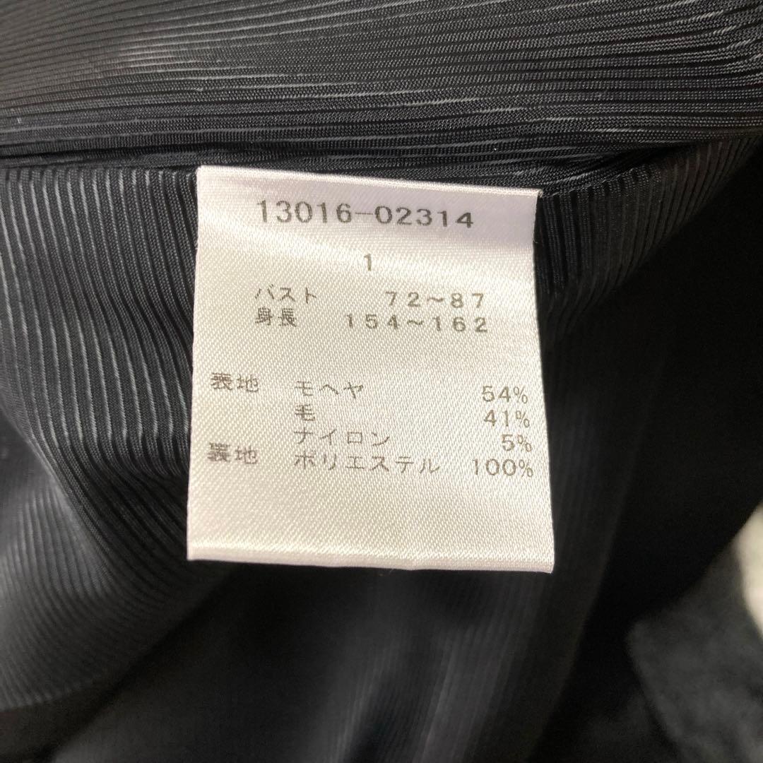 美品☆ダーマコレクション　グラデーションポンチョコート　マント　モヘア　M