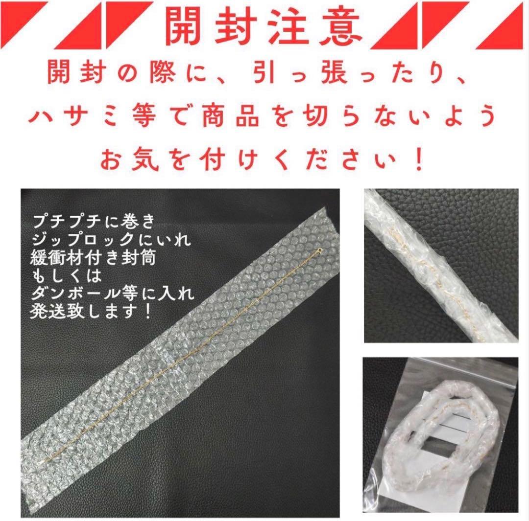 (B012118)K18 フィンガーブレスレット YG クロス 18金 チェーン