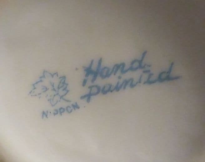 オールドノリタケ 金彩 メイプルリーフ エナメルビジューの美しい風景