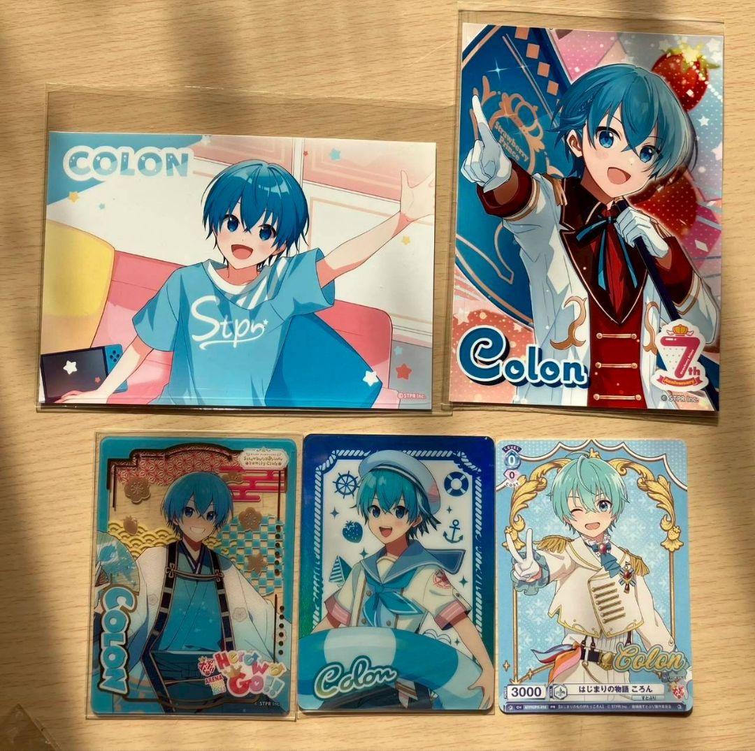 ころん カード ブロマイド すとぷり グッズ - メルカリ