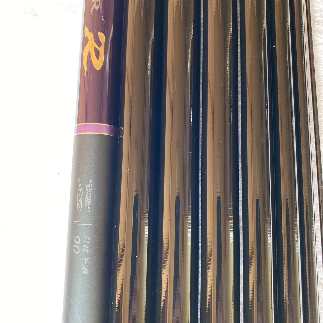 がまかつ鮎竿POWER R 引抜早瀬、9m