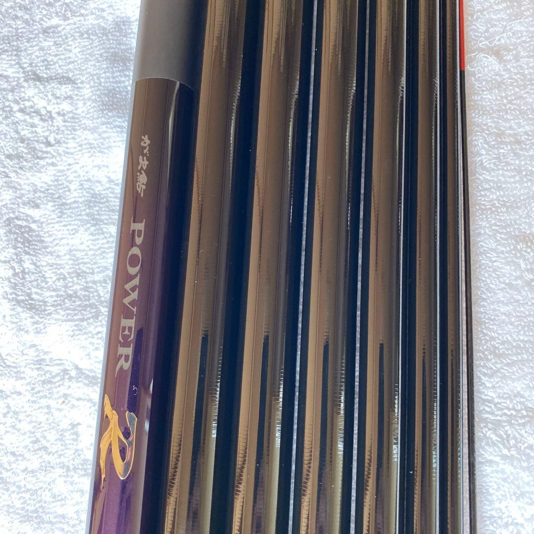 がまかつ鮎竿POWER R 引抜早瀬、9m