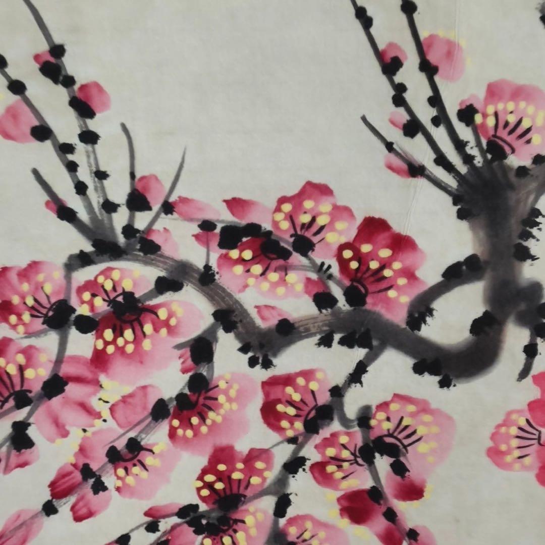 【12月限定価格】王雪涛《報喜図》中堂画｜掛け軸・実物撮影