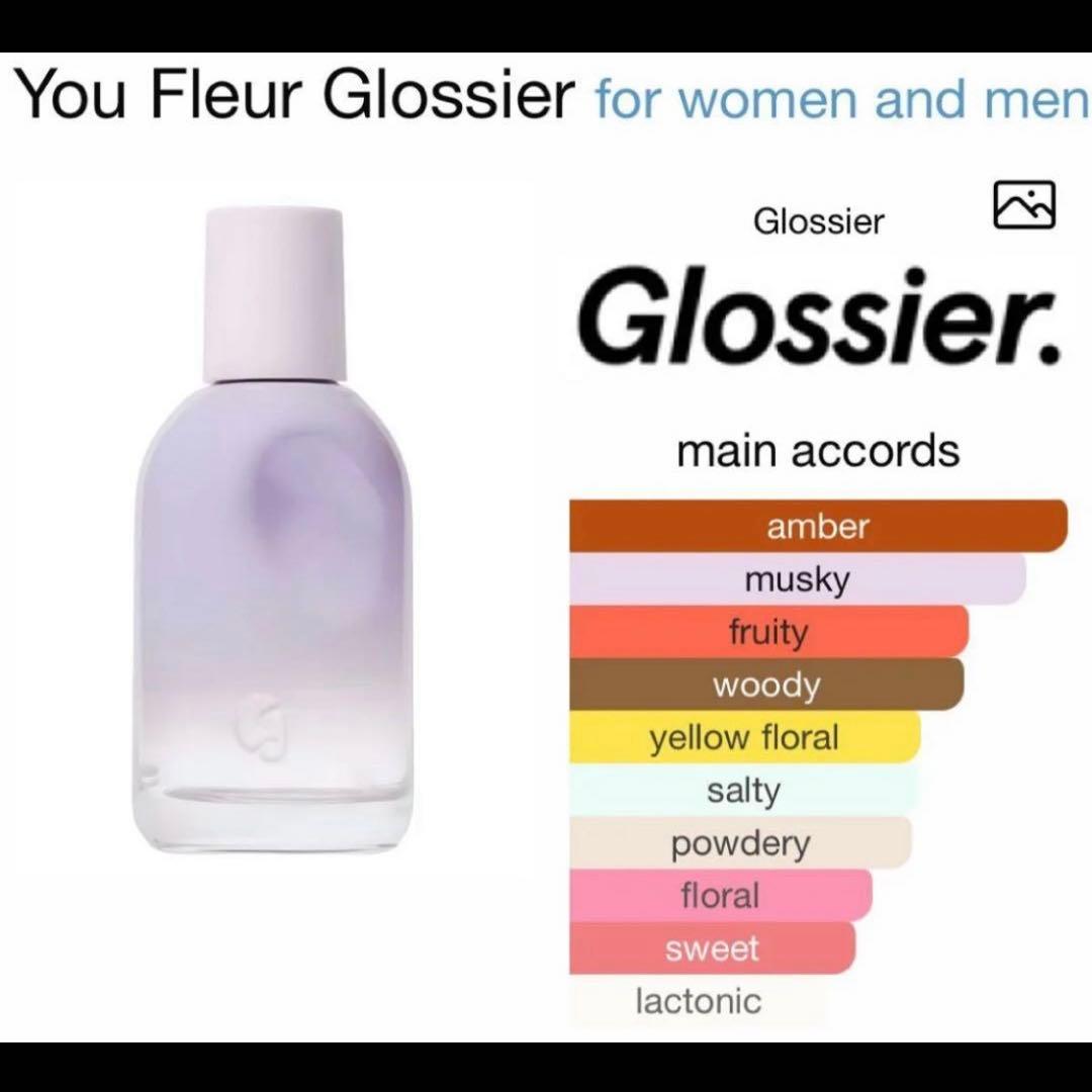 Glossier you. FLEUR オードパルファム 50ml