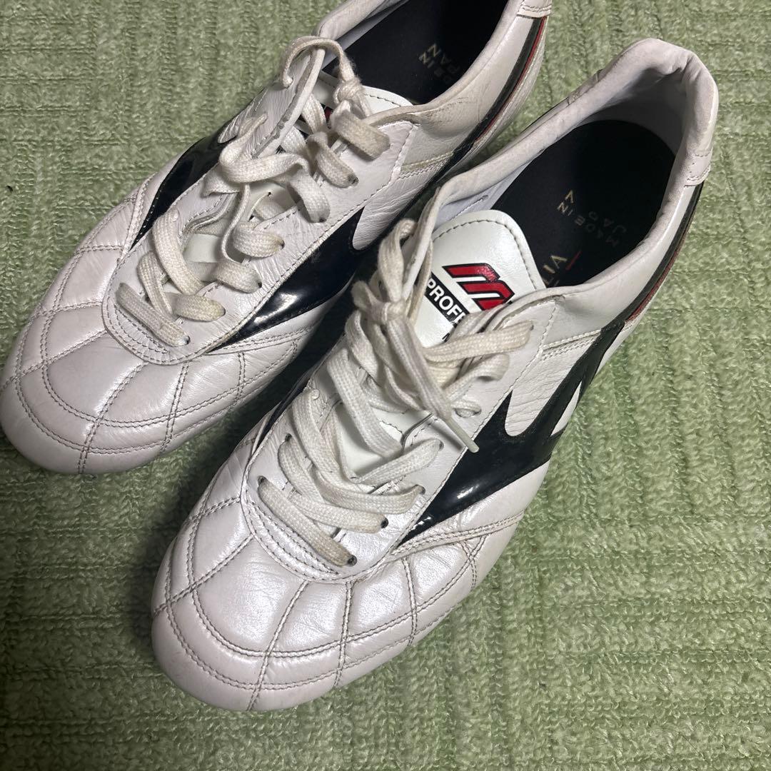 Mizuno Morelia Neo II サッカーシューズ