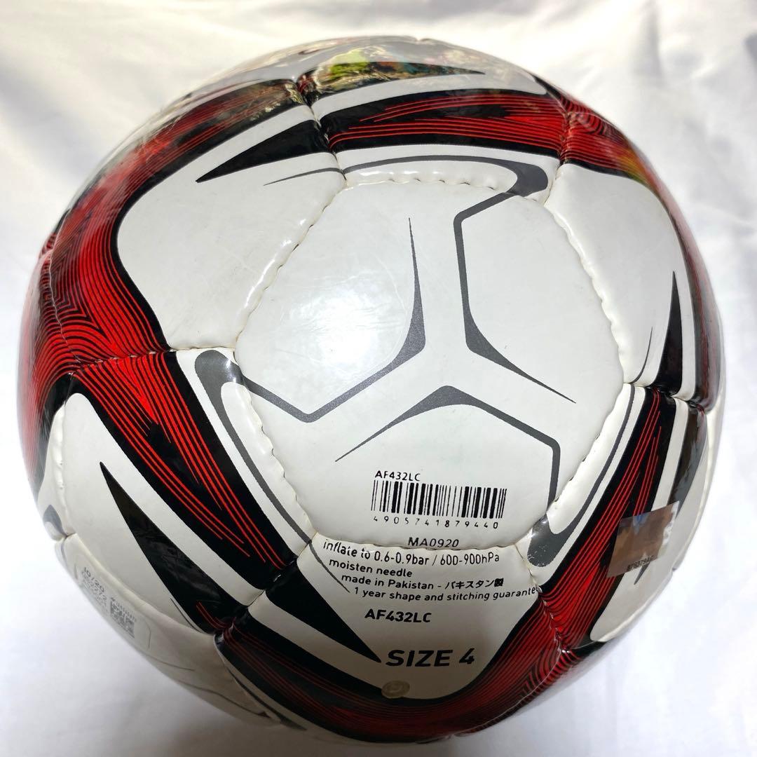 adidasサッカーボール4号コネクト21 Jリーグ ルヴァンカップ 検定球
