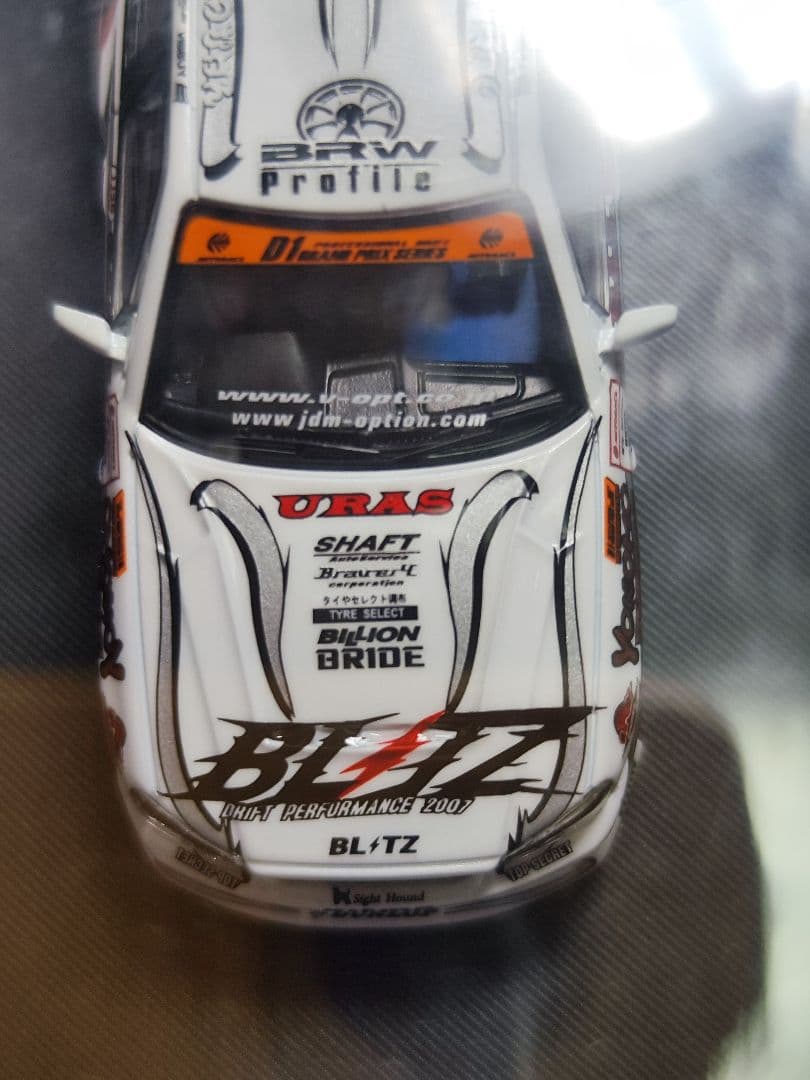 Mortal 64 日産 Skyline ER34 D1 野村謙 3台セット