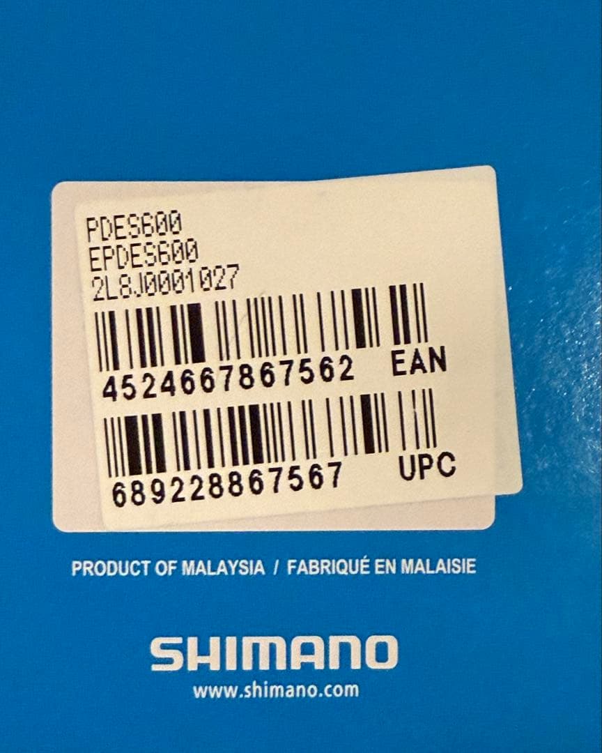 2月購入・走行129km: シマノSPDペダル　PD-ES600+未開封クリート