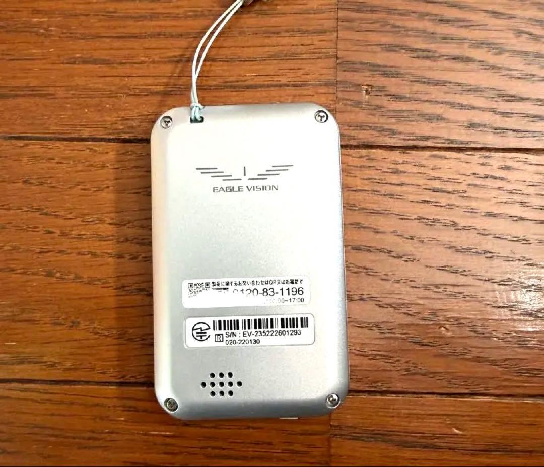 EZ plus4 GPSナビ Bluetooth機能付き