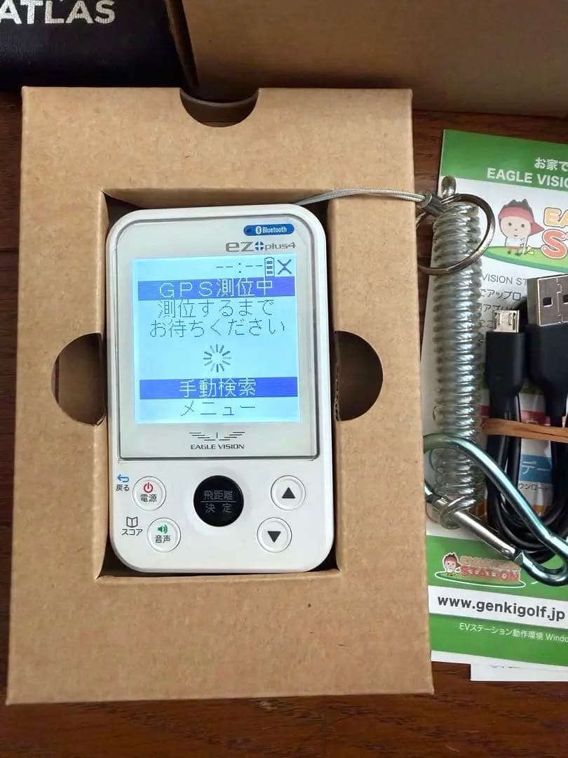 EZ plus4 GPSナビ Bluetooth機能付き