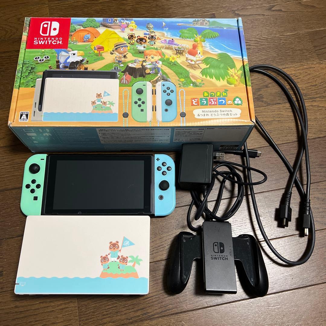 Nintendo Switch 青/緑 Joy-Con付き 本体