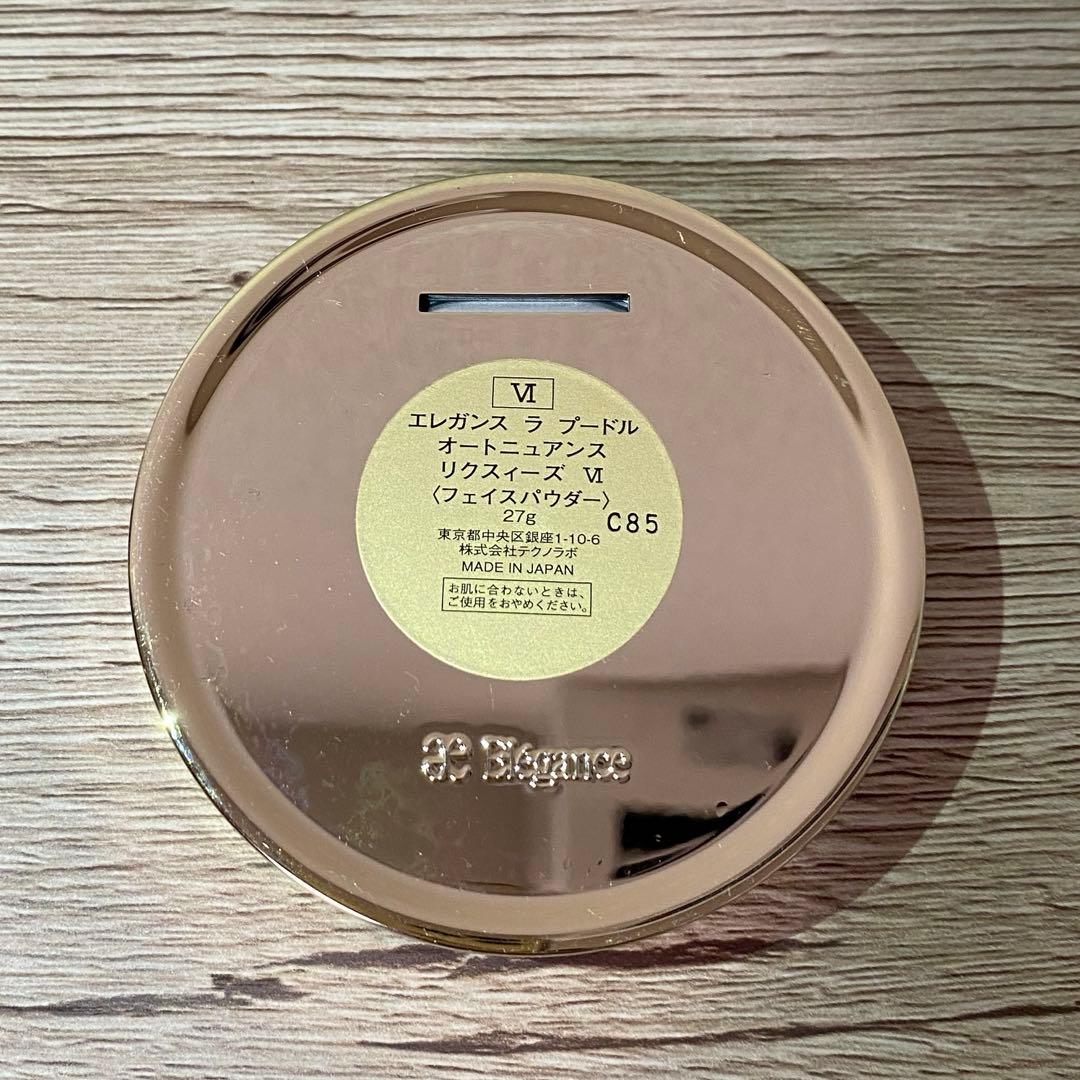 エレガンス ラプードル オートニュアンスⅥ フェイスパウダー 27g