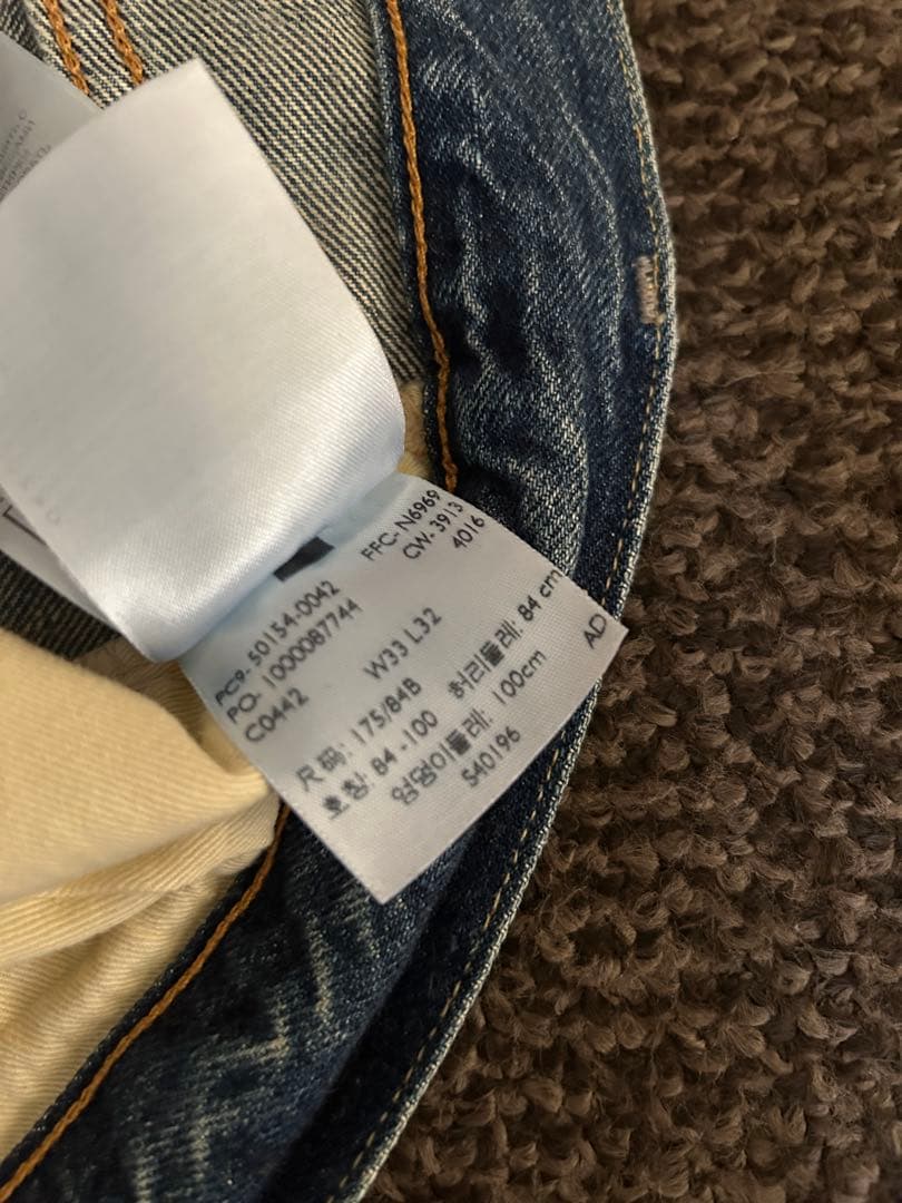 Levi's 501ZXX W33 リーバイスLVC