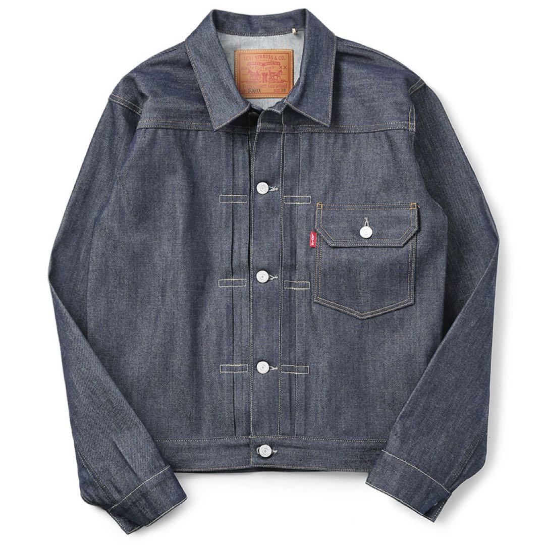 LEVI'S 506XXE 70506-0028 46リーバイス 1936