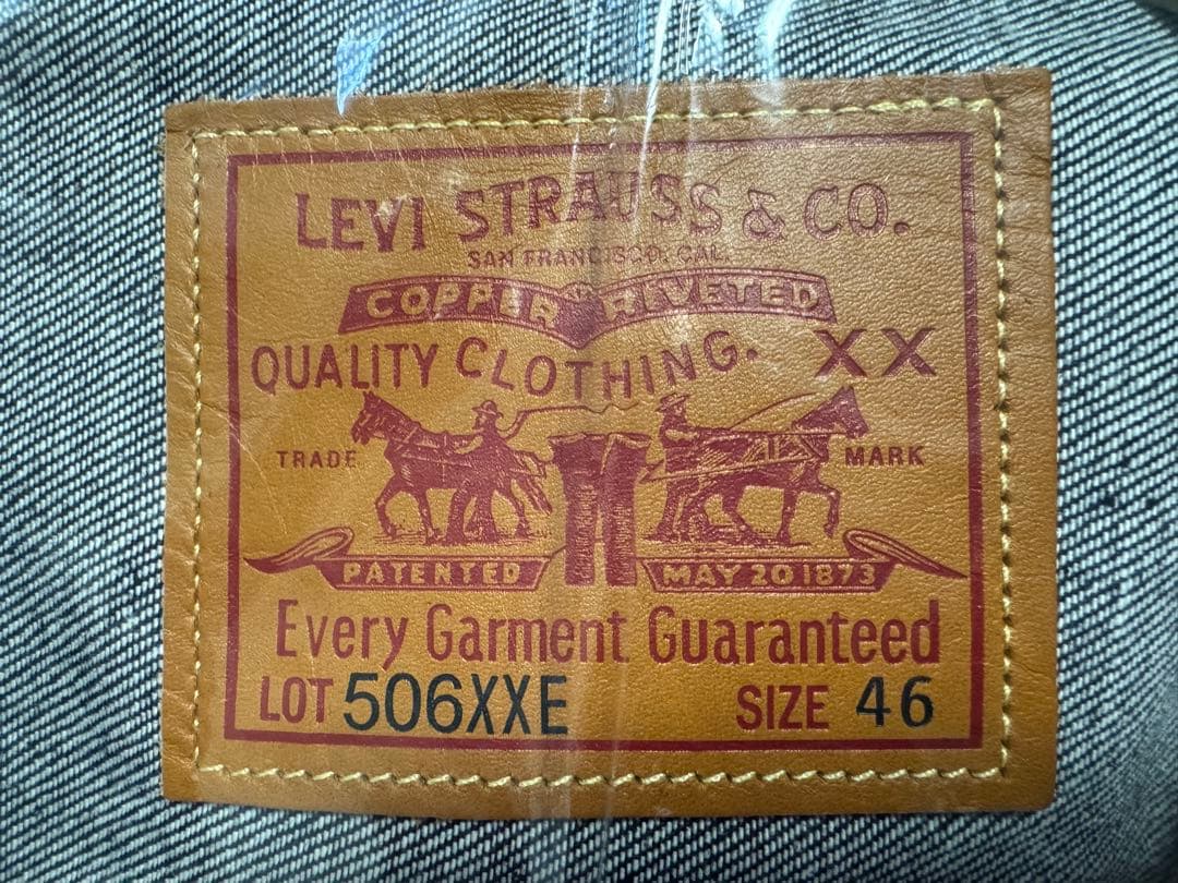 LEVI'S 506XXE 70506-0028 46リーバイス 1936