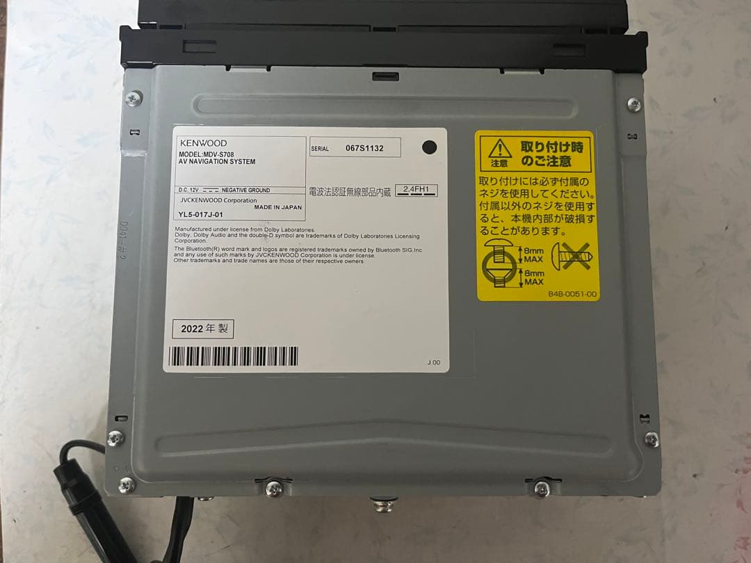 KENWOOD MDV-S708 2022 バックカメCMOS-C230 {H} S708 C230