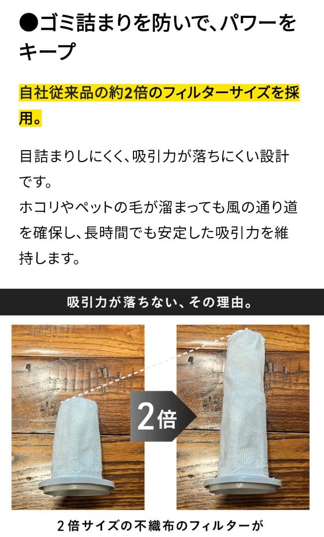 【美品】 コード付きスティッククリーナー
