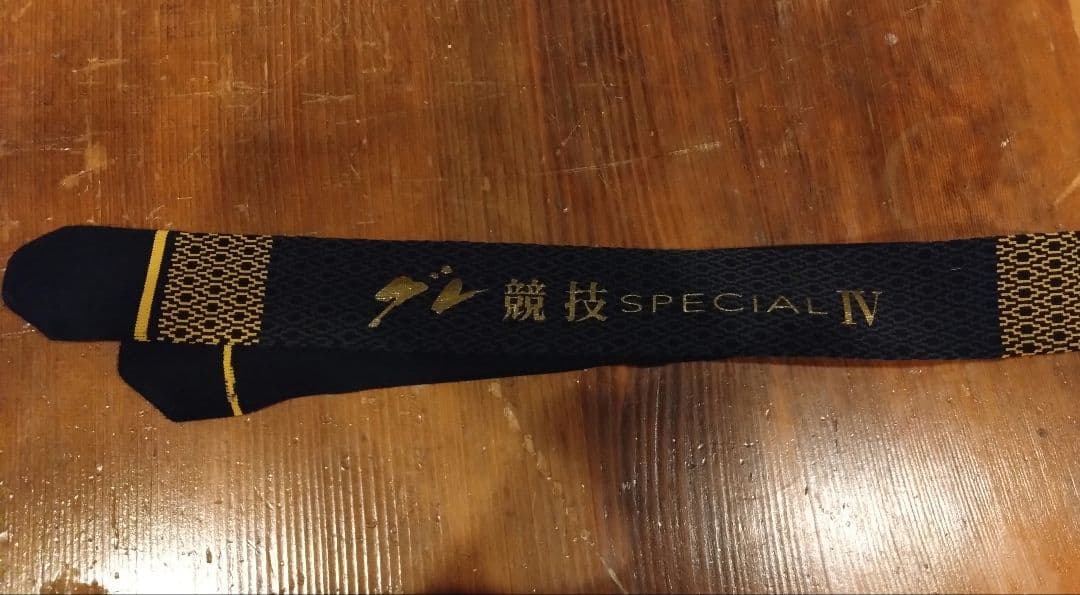 ガマカツ　gamakatsu がま磯　グレ競技スペシャルⅣ　1.5号　5.0m