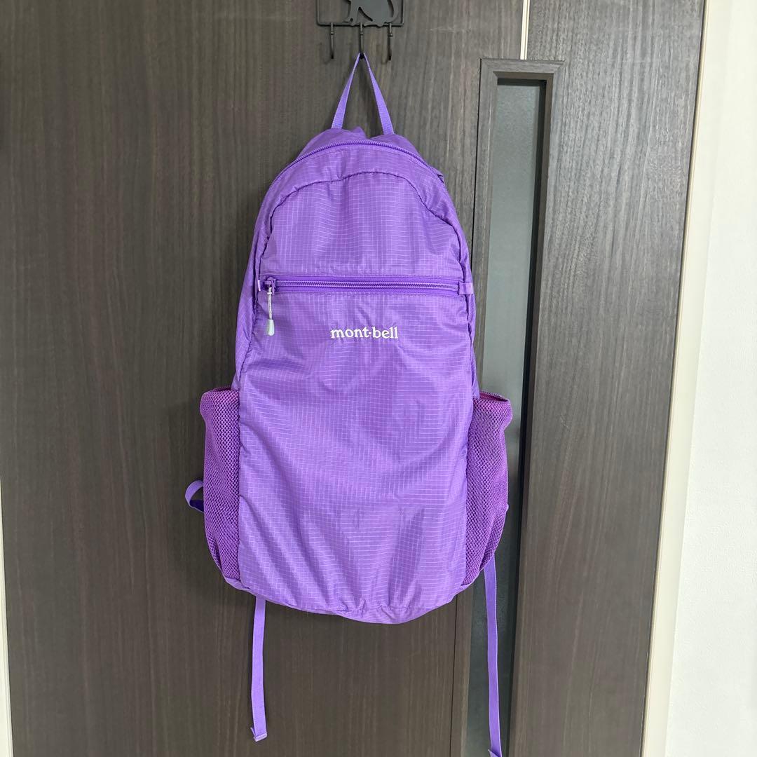 mont-bell モンベル　ポケッタブルライトパック　リュック　15 パープル